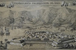 Геленджикское укрепление фото 1831г