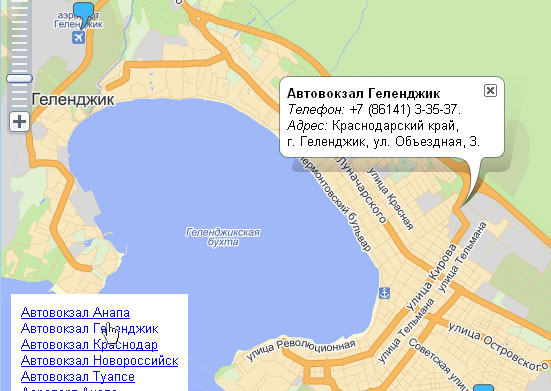 Просмотр местонахождения аэропортов и ж/д вокзалов на карте Геленджика