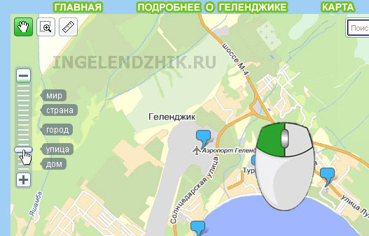 Изменение масштаба на карте аэропортов и ж/д вокзалов Геленджика